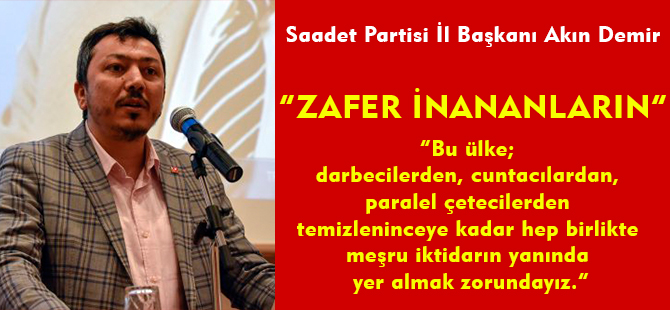 ZAFER İNANANLARIN