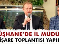 GÜMÜŞHANE’DE İL MÜDÜRLERİ İSTİŞARE TOPLANTISI YAPILDI