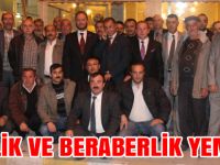 BİRLİK ve BERABERLİK YEMEĞİ